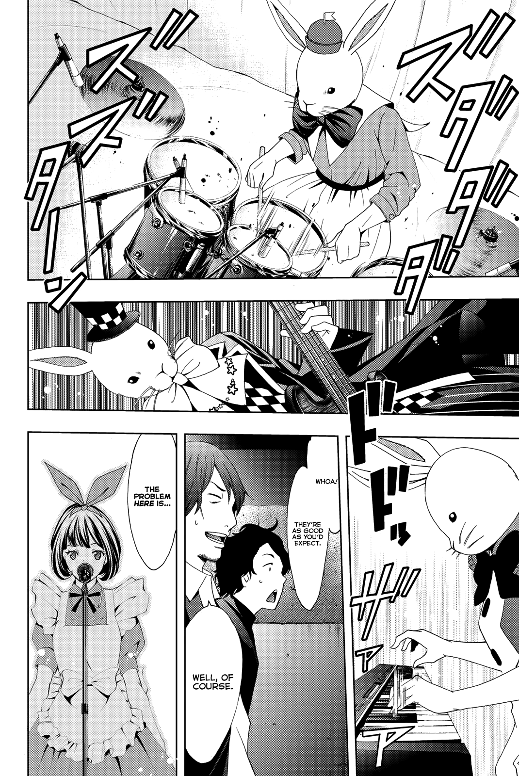 Hitman (Kouji Seo) Chapter 82 9